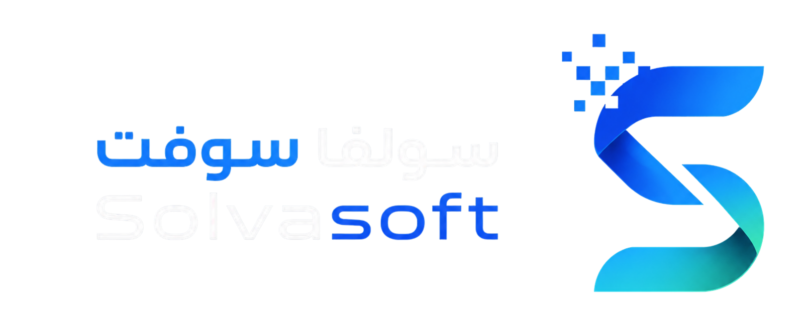 سولفا سوفت Solvasoft